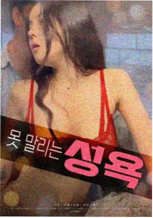 剧场版主题曲推荐