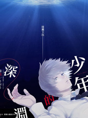 夏季番片尾曲推荐