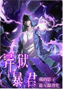 综艺翻唱企划推荐